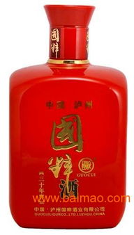 国粹窖藏酒 婚庆宴席首选，重庆雷霖商贸批发价直供