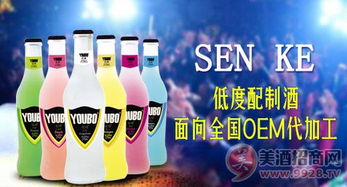 合肥森客酒业主要经营哪些产品？专研酒类经营的多元化路径