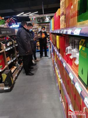 规范酒类市场秩序 保障消费者权益——甘谷县市场监督管理局开展酒类市场专项检查