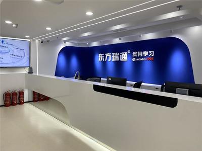 上海地铁7号线沿线优质软件开发培训课程推荐