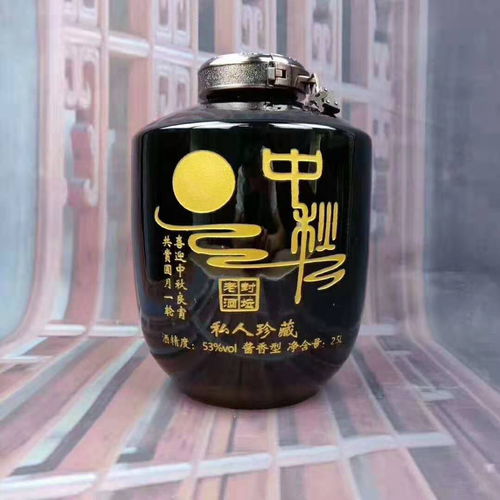 OEM盒装白酒加工厂与酒类经营全流程指南