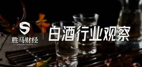 天佑德酒 品类创新与营销转型，引领酒类经营新潮流